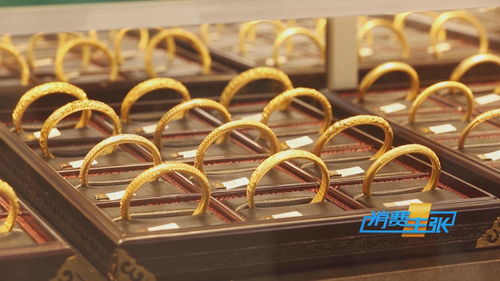 国际金价持续上涨,黄金饰品价格紧跟 黄金零售生意还好吗